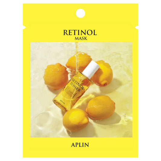 APLIN Retinol Mask Pack, 20g