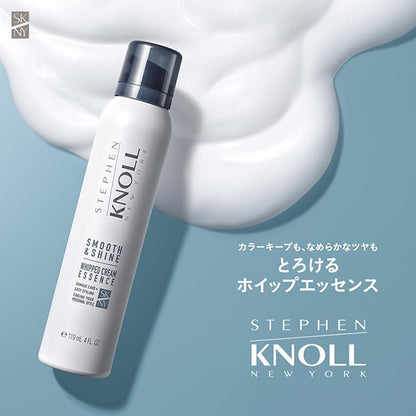 STEPHEN KNOLL Whipped Cream Essence Smooth and Shine, 120g