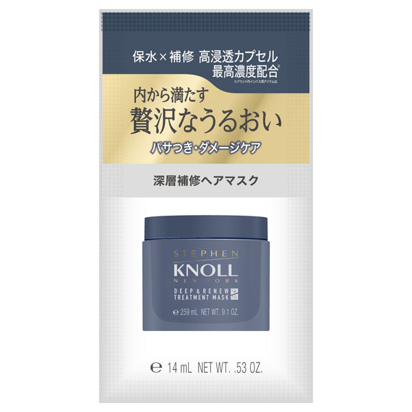 STEPHEN KNOLL Deep Renew Treatment Mask, 15g