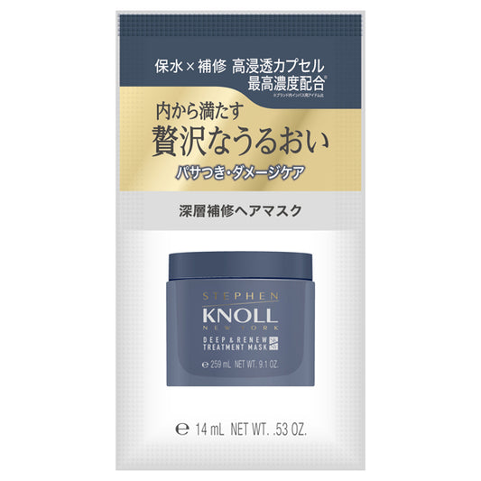 STEPHEN KNOLL Deep Renew Treatment Mask, 15g