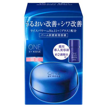 One By Kose Serum Shield Limited Kit (40g+14ml)