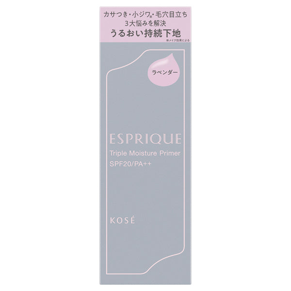 ESPRIQUE Triple Moisture Primer, SPF20 PA++, 02 Lavender, 30g, Fragrance-free