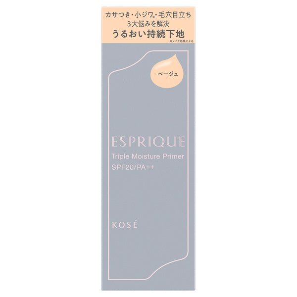ESPRIQUE Triple Moisture Primer, SPF20 PA++, 01 Beige, 30g, Fragrance-free