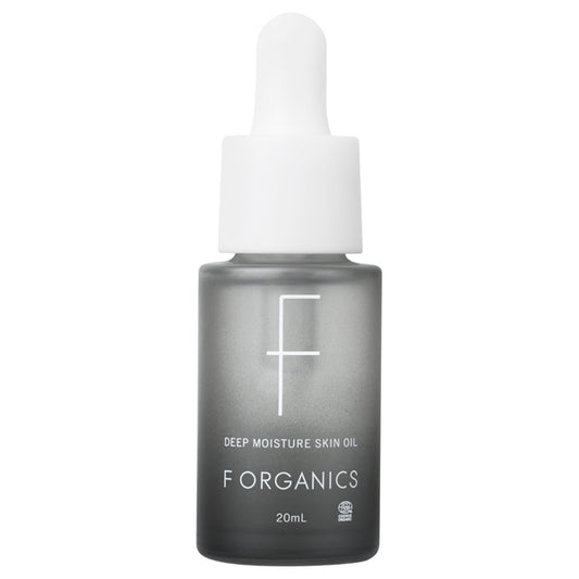 Deep Moisture Skin Oil, 20ml