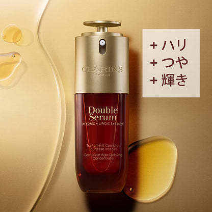 CLARINS Double Serum ADC, 50mL
