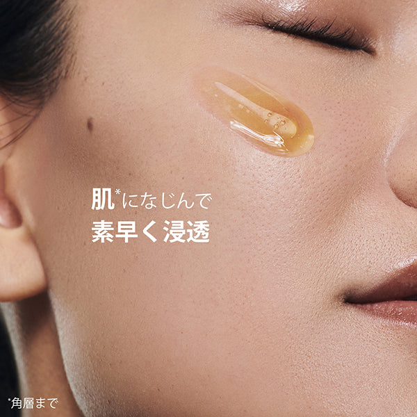 CLARINS Double Serum ADC, 30ml