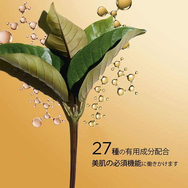 CLARINS Double Serum ADC, 30ml