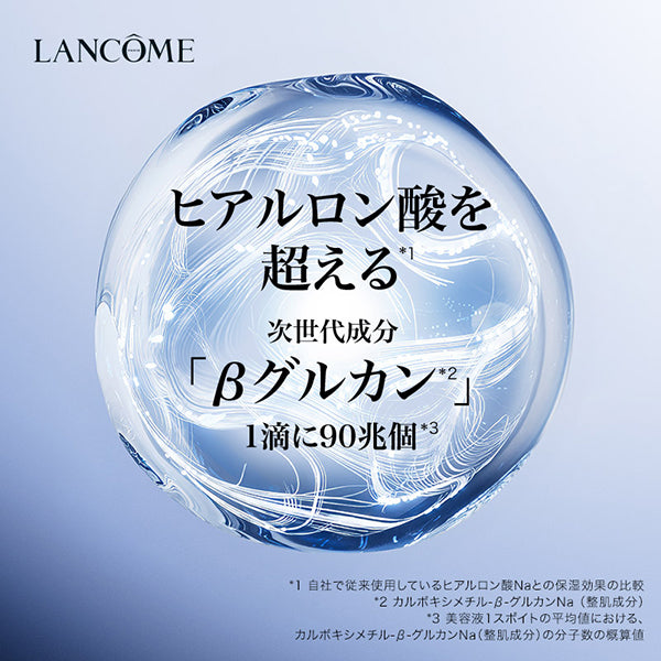 LANCOME Genifique Ultimate Serum, 30ml