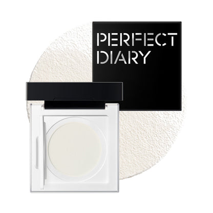 Perfect Diary Translucent Blue Ring Loose Powder (N02 Natural)