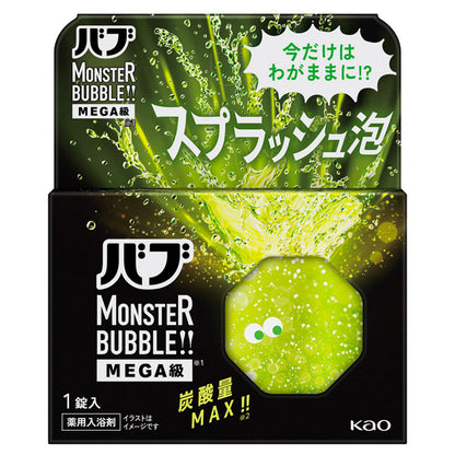 Bub Monster Bubble MEGA Splash Foam (Citrus Spark), 1 Tablet