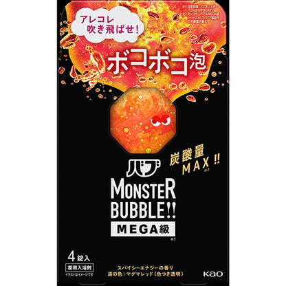 Bub Monster Bubble MEGA Boku-Boku Foam (Spicy Energy), 4 Count