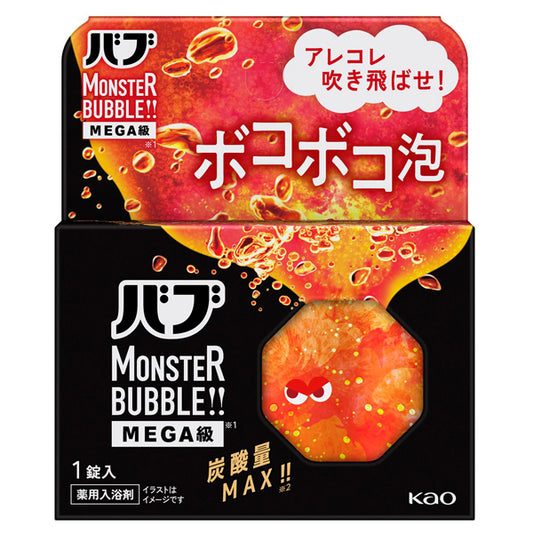 Bub Monster Bubble MEGA Bubbly Foam (Spicy Energy), 1 Tablet
