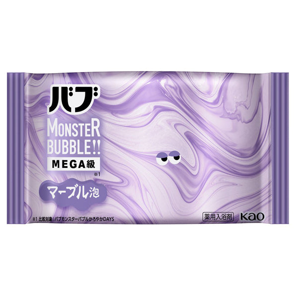Bub Monster Bubble MEGA Marble Foam (Lavender Cocktail), 1 Tablet