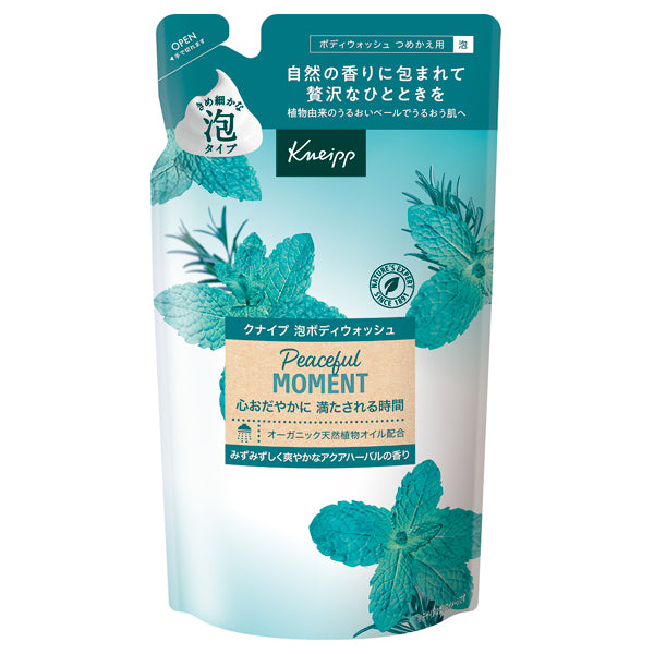 Kneipp Foaming Body Wash Refill Peaceful Moment (Aqua Herbal), 400g