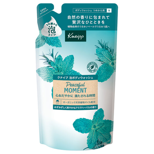 Kneipp Foaming Body Wash Refill Peaceful Moment (Aqua Herbal), 400g