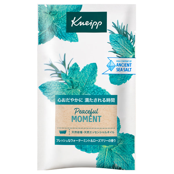 Kneipp Bath Salt, 50g