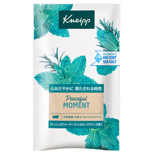 Kneipp Bath Salt, 50g