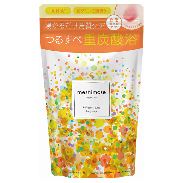 ROSETTE meshimase Bath Tablet, 7 servings, Refreshing and juicy bergamot scent