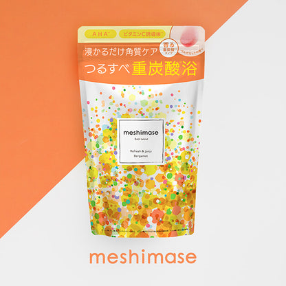 ROSETTE meshimase Bath Tablet, 7 servings, Refreshing and juicy bergamot scent