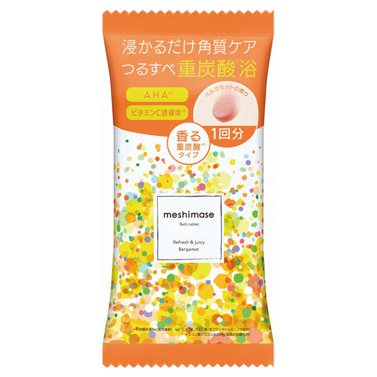 Meshimase Bath Tablets, 1 serving, Refreshing and juicy bergamot scent
