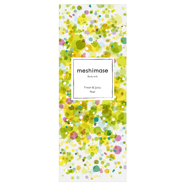 Meshimase Body Milk, 300g, Fresh & Juicy Pear Scent
