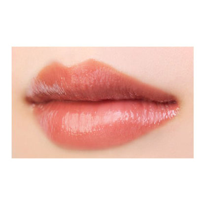 Ririmew Butter Rouge (04 Bare Orange)