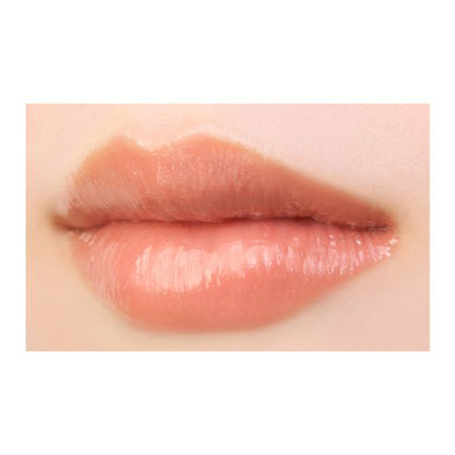 Ririmew Butter Rouge (03 Apricot Fudge)