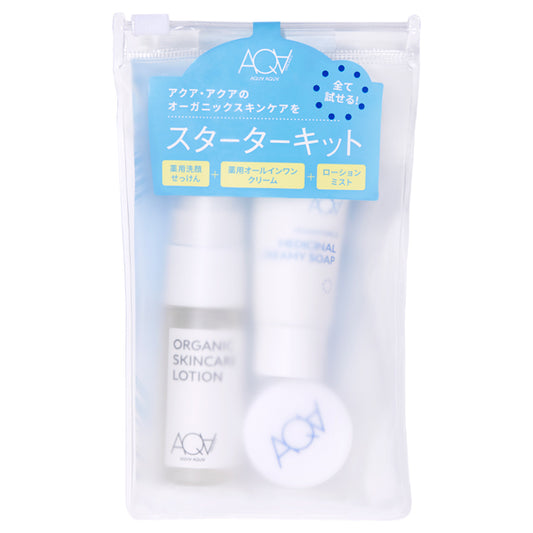 AQUA AQUA Skincare Trial Set, 1 Set