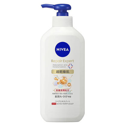 NIVEA Repair Expert Medicated Extra Body Milk, 350g (Unscented, Very Dry Skin)