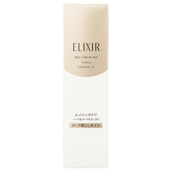 ELIXIR Makeup Cleansing Oil N, 150ml