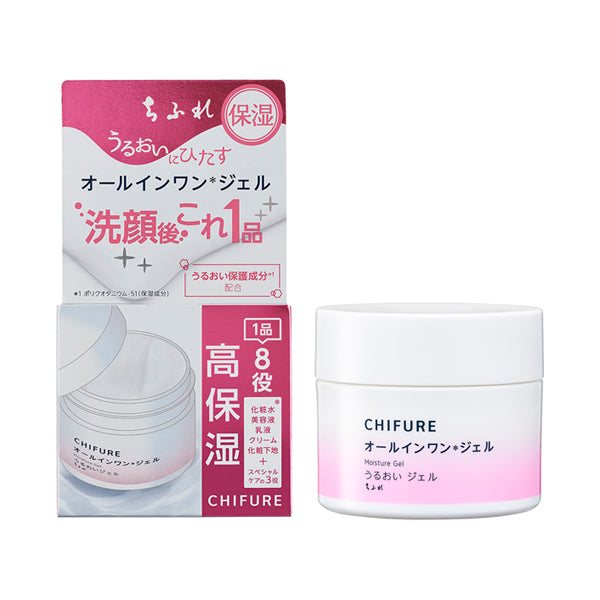 Chifure Moisture Gel N, 103g (w69×h129×d69), Moist, close-fitting, Fragrance-free