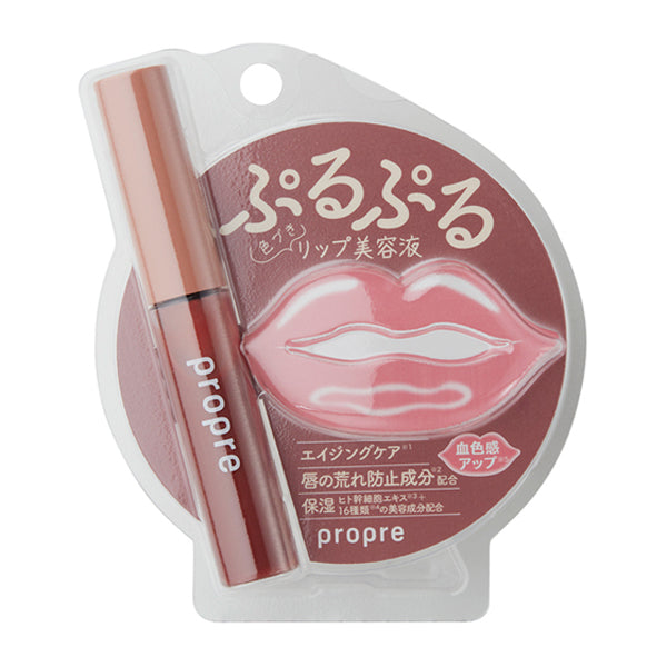 Propre Lip Plumper C (Red)