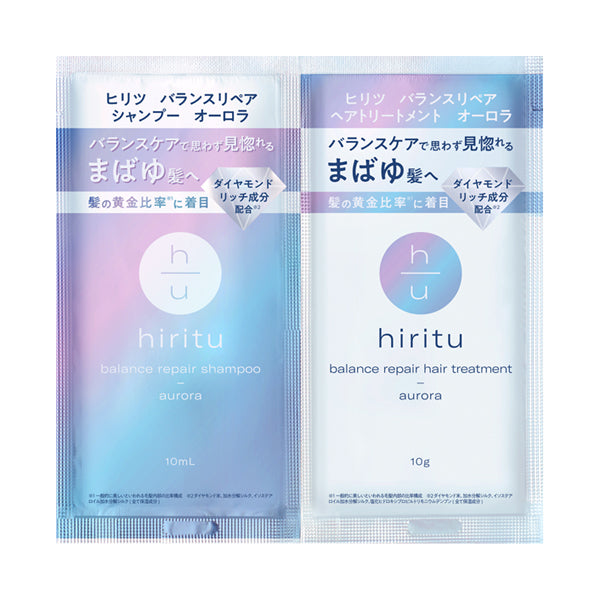hiritu Balance Repair Shampoo & Treatment Aurora Sachet Set, 10ml + 10g
