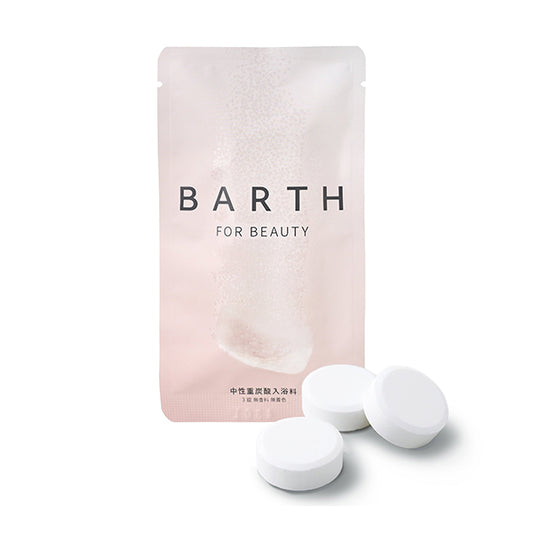 BARTH Neutral Bicarbonate Bath BEAUTY, 3 Tablets