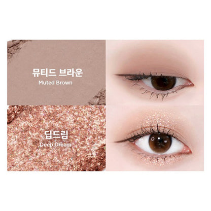 lilybyred Little Bitty Moment Shadow, #08 Loving Moment, 1.7g