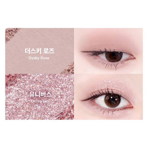 lilybyred Little Bitty Moment Shadow, #07 Sentimental Moment, 1.7g