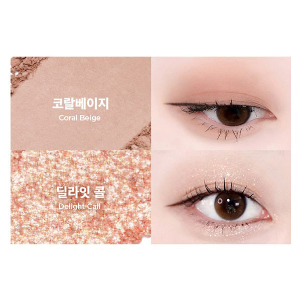 lilybyred Little Bitty Moment Shadow, #06 Cozy Moment, 1.7g