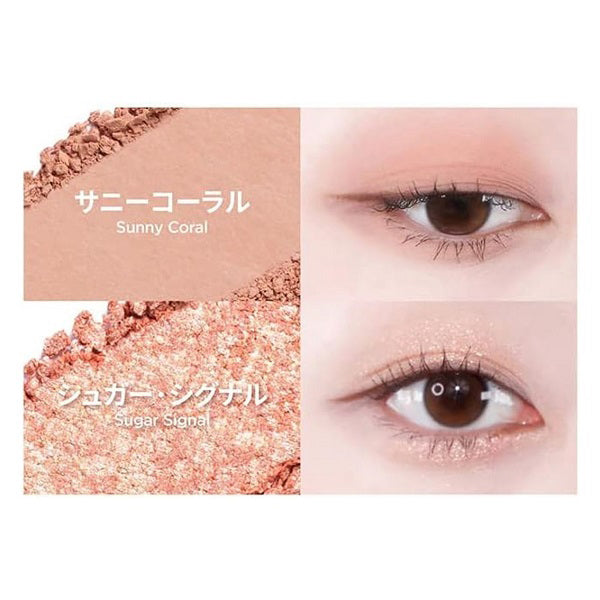 lilybyred Little Bitty Moment Shadow, #03 Cheerful Moment, 1.7g