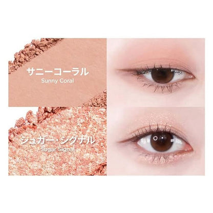 lilybyred Little Bitty Moment Shadow, #03 Cheerful Moment, 1.7g