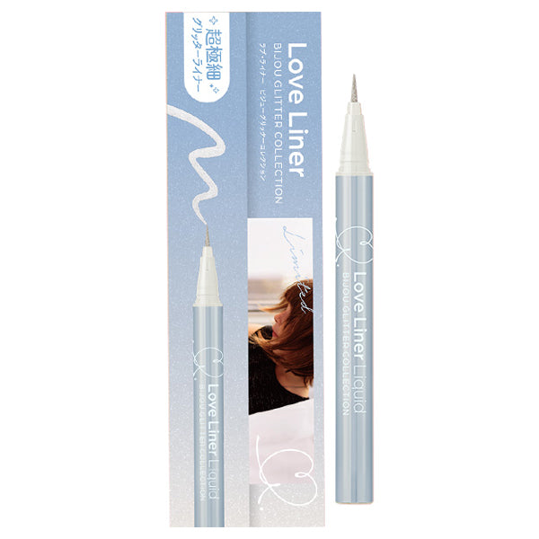 MSH Love Liner Liquid Eyeliner R4 S Bijou Glitter Collection (Snow Silver)