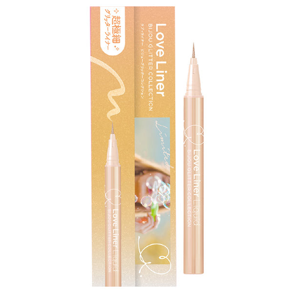 MSH Love Liner Liquid Eyeliner R4 S Bijou Glitter Collection (Sparkle Beige)