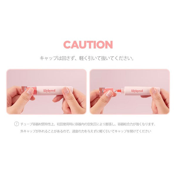 lilybyred Tangle Jelly Balm, 01 Apricot Jelly, 9ml