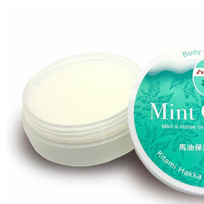 Kitami Hakka Tsusho Mint Cream, 20g