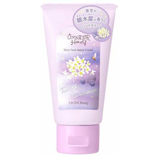 VECUA Honey Wonder Honey Melting Hand Cream (Twilight Ginmokusei), 50g
