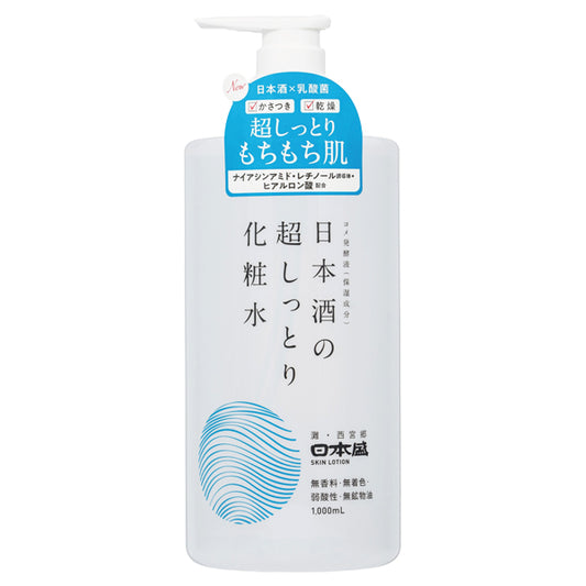 Nihon盛 Sake Extra Moist Lotion, 1000ml