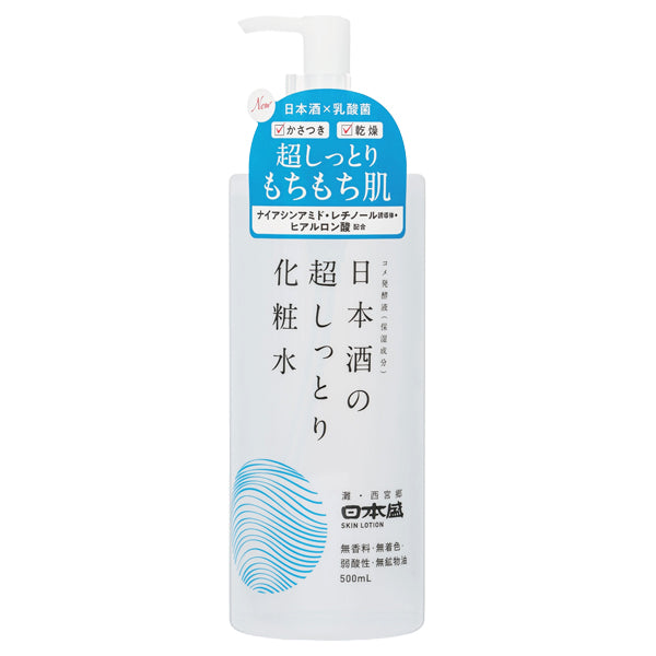 Nihon盛 Sake Extra Moist Lotion, 500ml