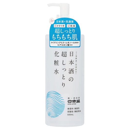 Nihon盛 Sake Extra Moist Lotion, 500ml
