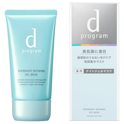dProgram Medicinal Night Gel Mask, 60g, Fragrance-free