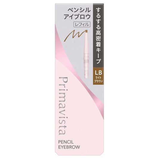 Sofina Primavista Style Lock Eyebrow Pencil Refill (Light Brown)