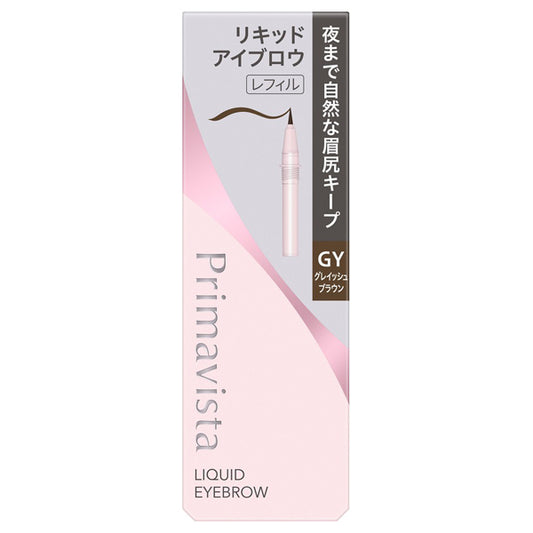 Sofina Primavista Style Lock Eyebrow Liquid Refill (Grayish Brown)
